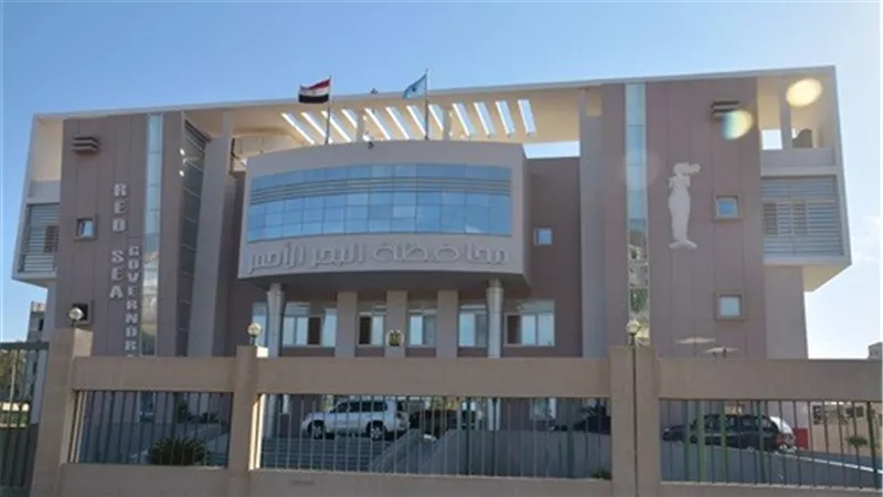 تنفيذ مشروعات في «البحر الأحمر» بمليار جنيه.. في 3 سنوات