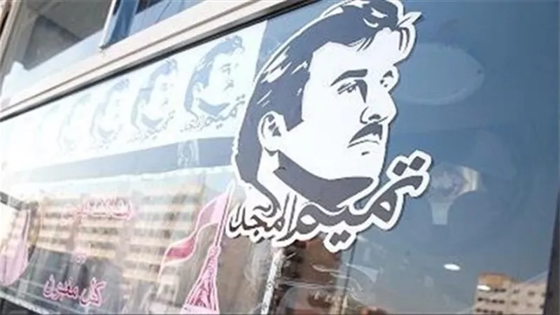 «فودافون» تنهي أزمة شبكتها فى قطر.. وتحذف «تميم»