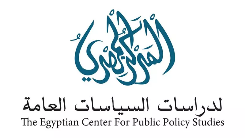 الأربعاء.. «المصري لدراسات السياسات العامة» يعقد لقاء بعنوان «إصلاح ماسبيرو»