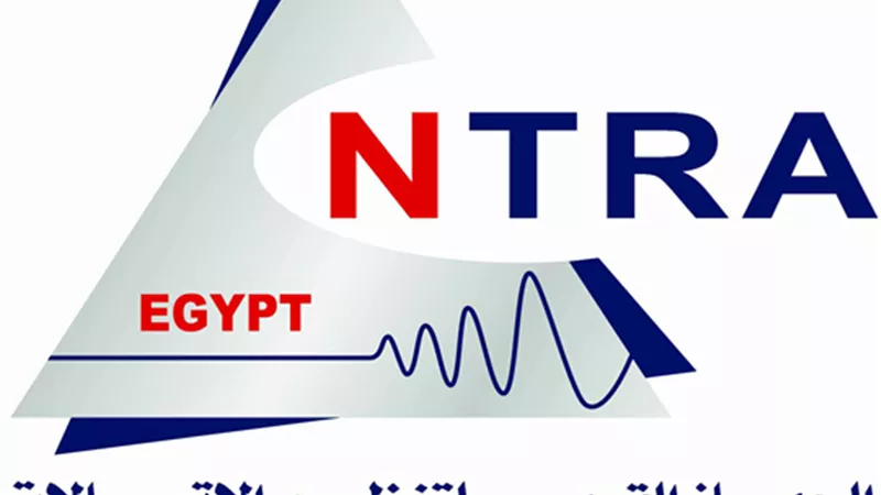 الجهاز القومي يشارك في الندوة العالمية الـ17 لمنظمي الاتصالات