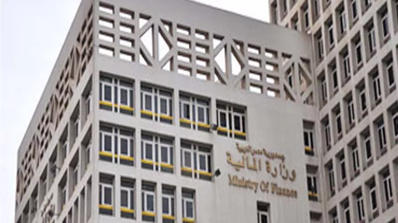اليوم.. %19.60 العائد على سندات الخزانة