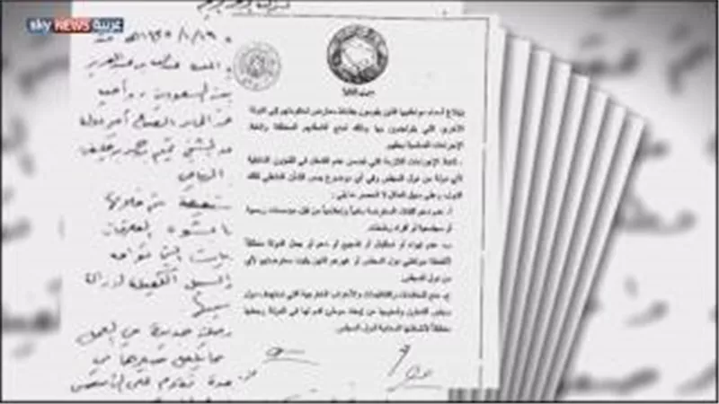 بالفيديو.. الـ«سي إن إن» الأمريكية تفضح قطر بلعبة «التسريبات»