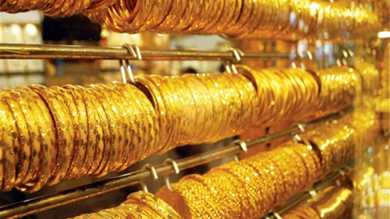 شعبة الذهب باتحاد الصناعات تطالب 