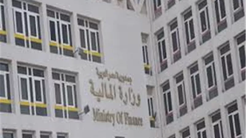 «المالية» تنفي زيادة الرسوم الجمركية على الأمتعة الشخصية بصحبة ‏الراكب