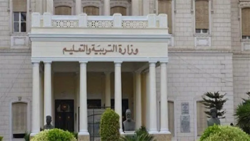أول الثانوية العامة «أسيوطي»