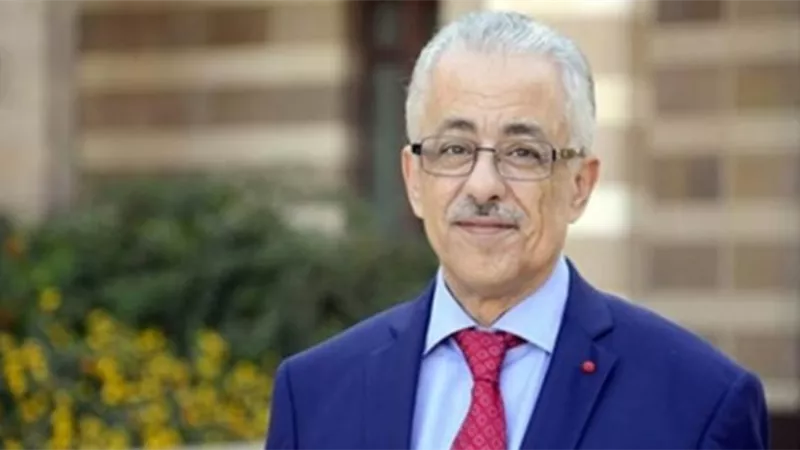 «التعليم»: إعلان نتيجة الثانوية العامة.. غدًا