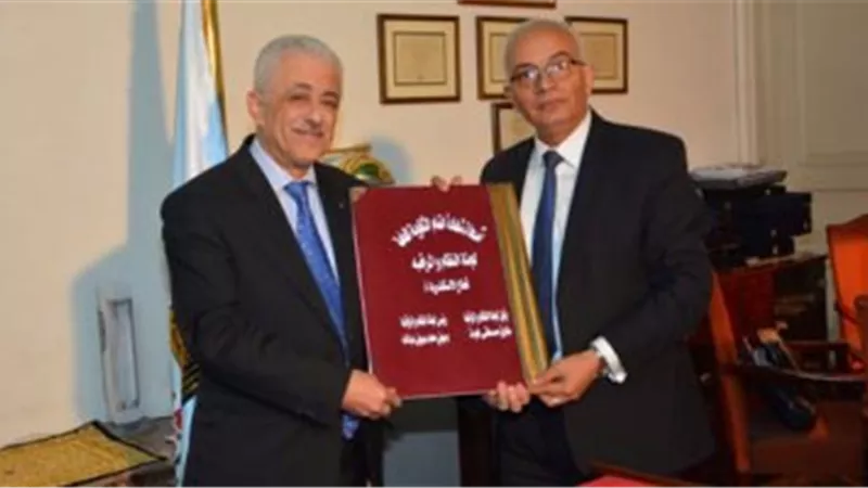 اليوم.. مؤتمر صحفي لـ«وزير التعليم» لإعلان نتيجة الثانوية العامة