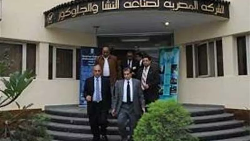 أرباح المصرية لصناعة النشا النصفية تهبط لـ51%
