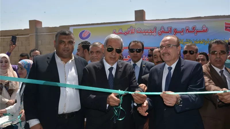 قابيل يفتتح مصنعين جديدين ببنى سويف باستثمارات مصرية كورية 200 مليون جنيه 