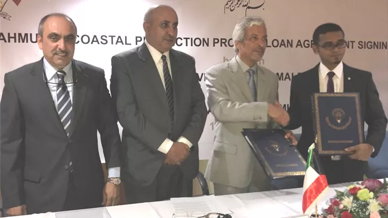 «الكويتي للتنمية» يمنح المالديف 12.2 مليون دولار لتحسين الأحوال المعيشية 