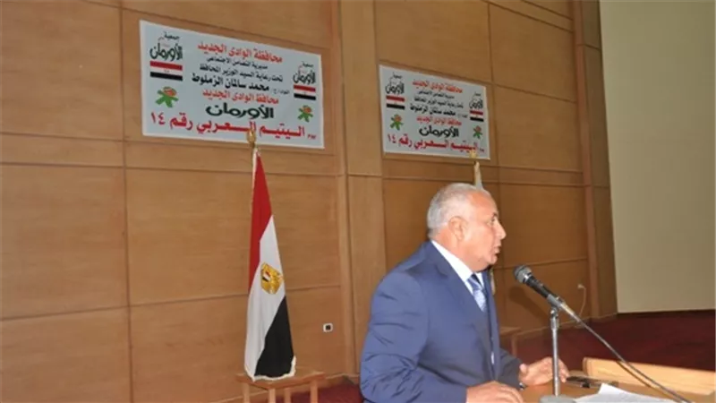 نقل 45 موظفا من ديوان عام محافظة الوادي الجديد