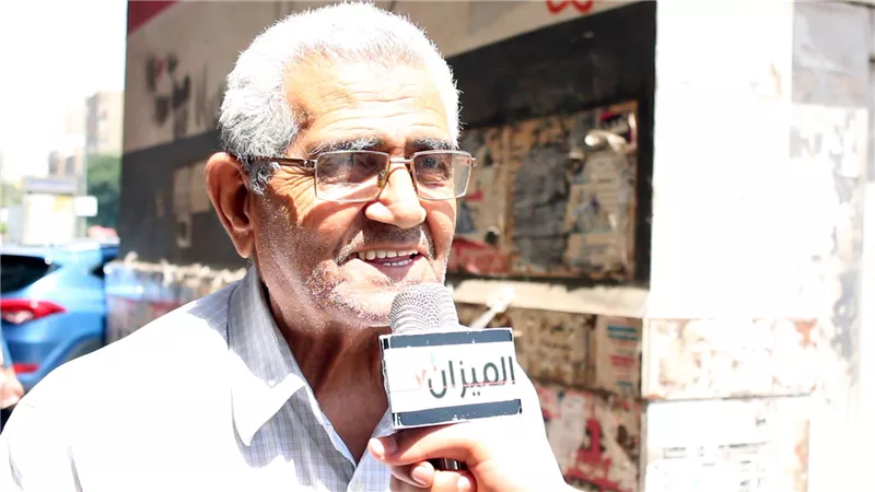  فاكر جبت كام في الثانوية العامة ؟