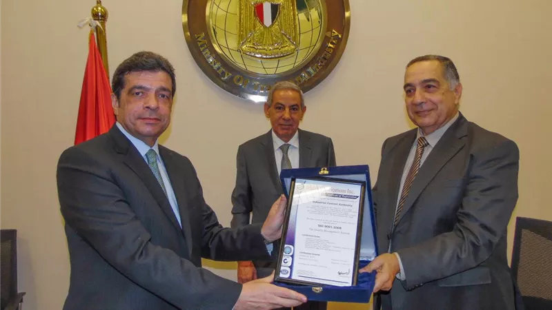 المناسترلي: «الآيزو» خطوة نحو تعزيز الخدمات المقدمة لمجتمع الأعمال