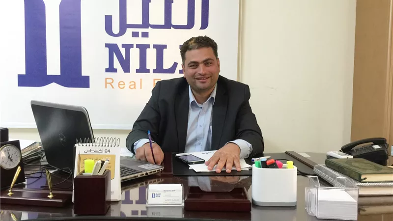 «النيل العقارية» تطرح المرحلة الأولى من «نايل بارك» فى القاهرة الجديدة