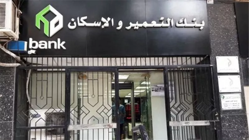 «التعمير والإسكان» الراعي الرسمي لمهرجان الصيف الدولي بمكتبة الإسكندرية 