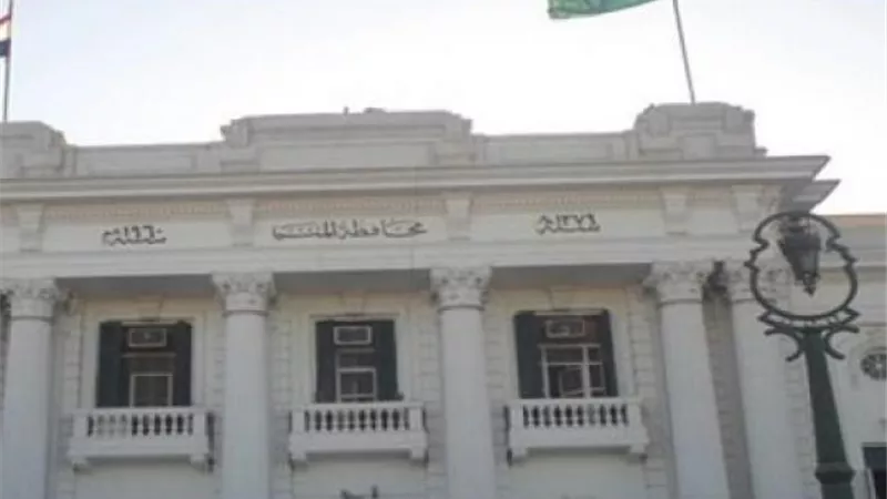 محافظة المنيا تبحث تطوير مزلقانات السكك الحديدية