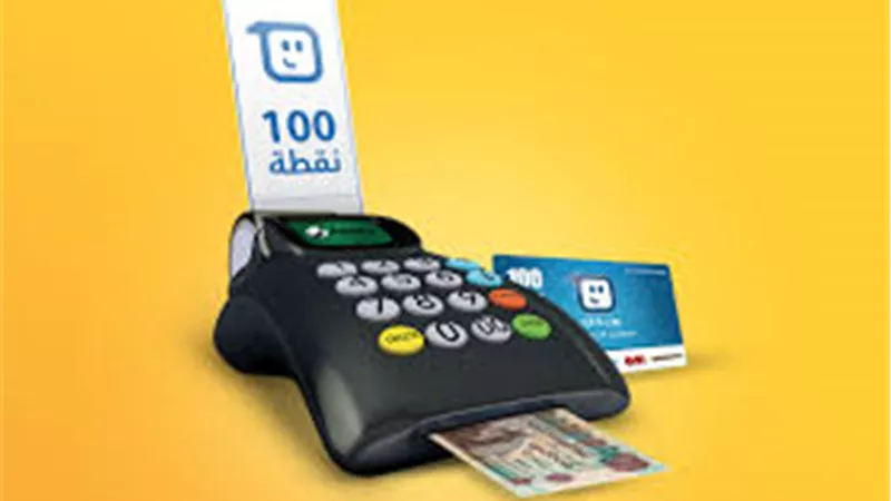 فوري تطلق خدمة «جدد رخصتك في خطوة واحدة» 
