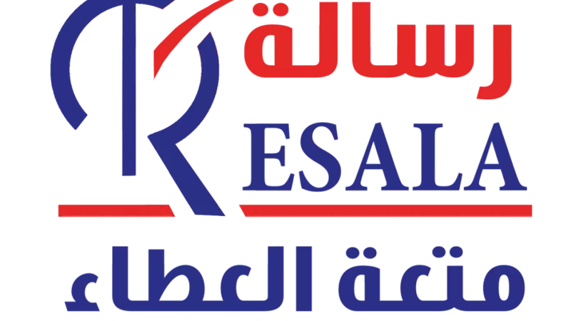 افتتاح وحدة مصر الخير والشوربجي للغسيل الكلوي بقرى البحيرة