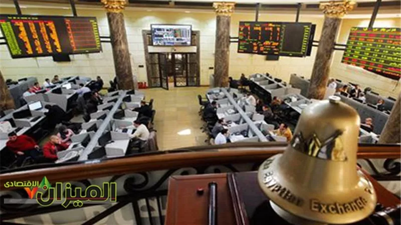 تباين مؤشرات الببورصة في ختام التعاملات.. ومؤشر«EGX30» يرتفع1%