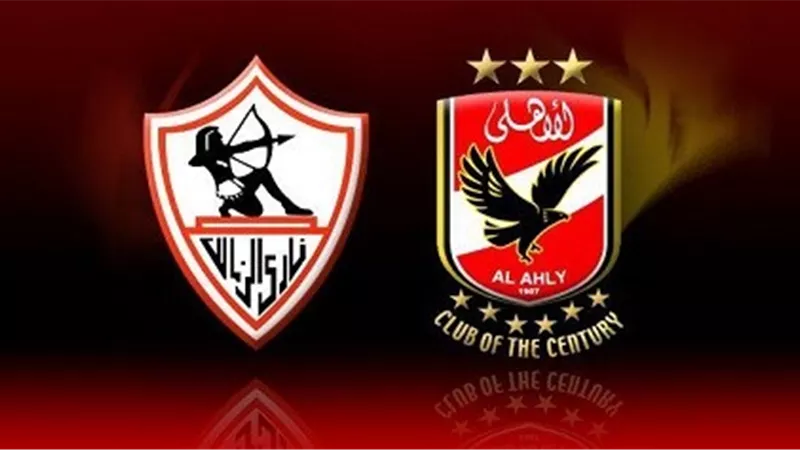 بث مباشر لمباراة الأهلي والزمالك