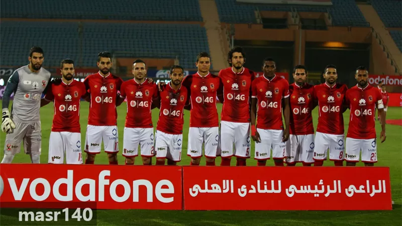 تشكيلة النادي الاهلي في مواجهة الزمالك
