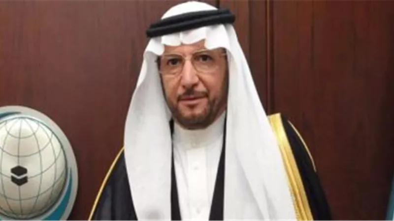 مؤتمر دولي لـ«التعاون الإسلامي» و«الأمم المتحدة» لبحث التطورات في القدس