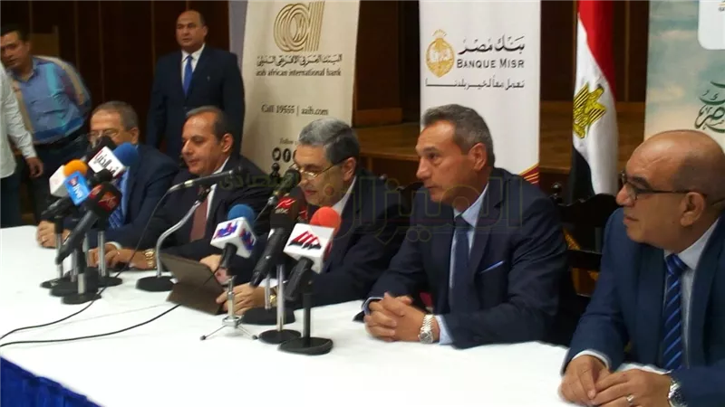 9 مليارات جنيه يقرضها البنك الأهلى لوزارة الكهرباء
