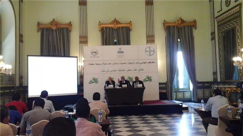 بالصور.. «باير للأدوية» تطلق أول عقار لعلاج الضعف الجنسي بمصر