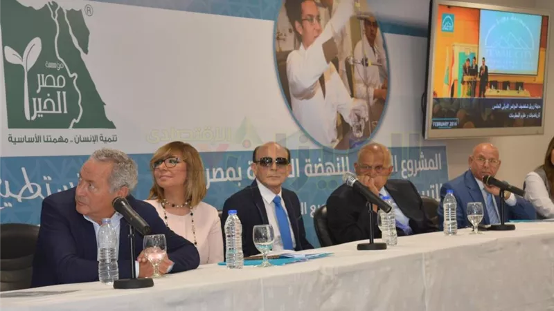 بالفيديو والصور.. بروتوكول تعاون بين «مدينة زويل» و«مصر الخير» لرفع كفاءة الخدمة العلمية
