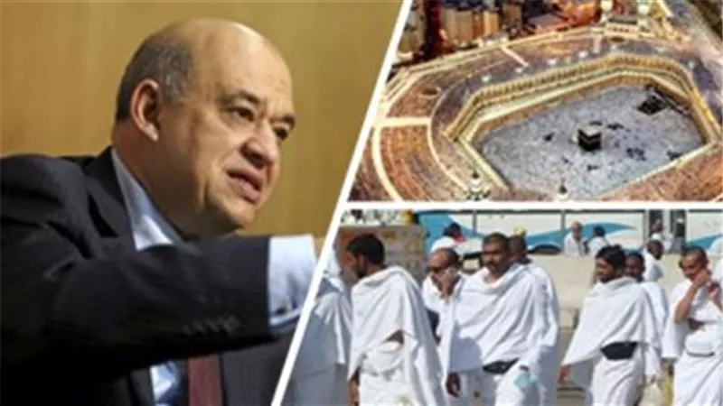 صرف 3 آلاف ريال لكل حاج بشرط!!