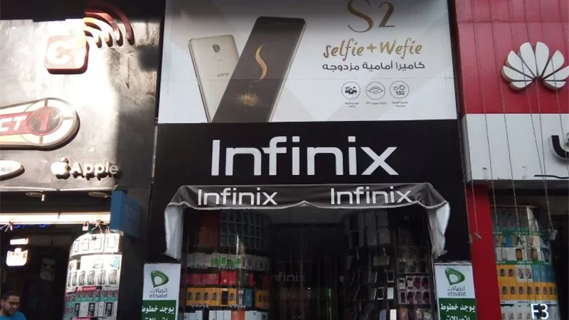  «انفينكس» الأكثر مبيعًا للهواتف الذكية «أون لاين» فى مصر 