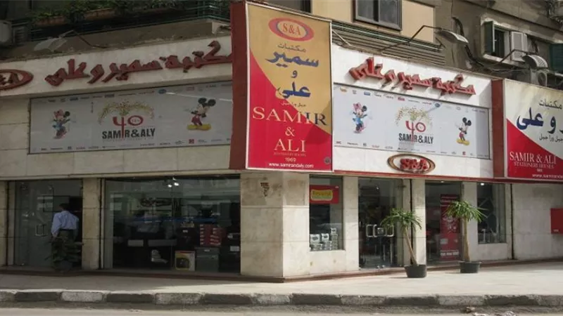 سمير وعلي: مشروع إنتاج أقلام الرصاص يقام على مساحة 15 ألف متر مربع 
