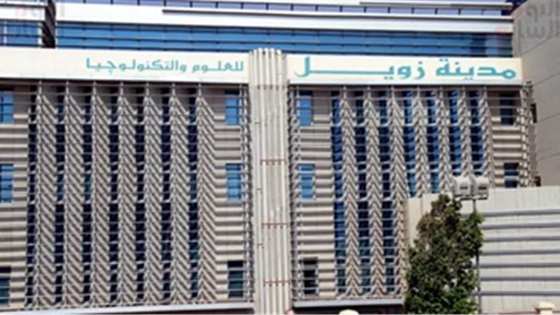«تعاون علمي» بين معهد بحوث الإلكترونيات ومدينة زويل