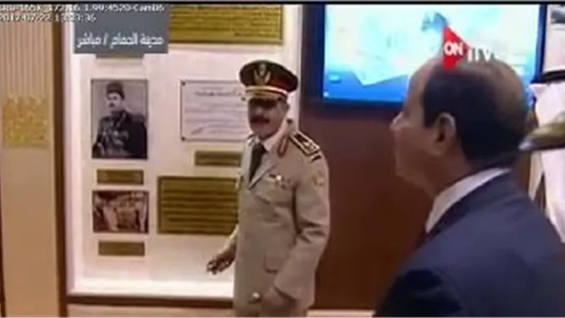 رئيس الجمهورية يفتتح متحف «محمد نجيب»