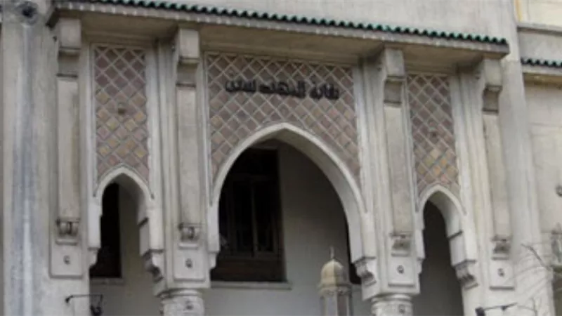 دورة تدريبية حول المحطات النووية بنقابة المهندسين 