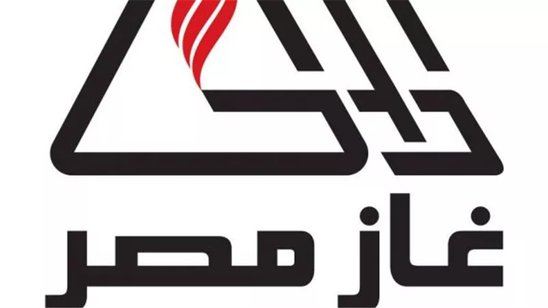 «غاز مصر » تضاعف رأس مالها 