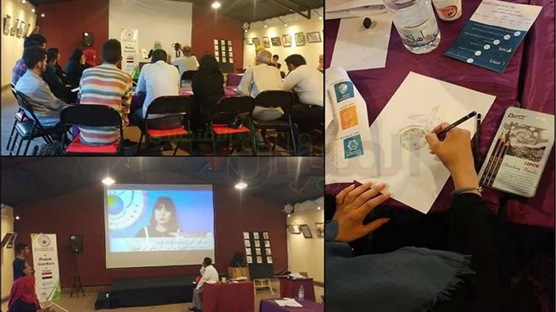 صنعاء: ندوة عن «مشروع السلام في اليمن» بين بيسمنت الثقافية ومنظمة HWPL
