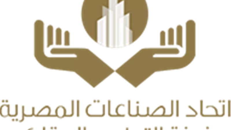 «غرفة التطوير».. خرسانة القطاع العقاري