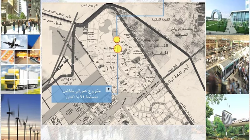 بالخرائط.. الأراضي الاستثمارية المميزة بالشيخ زايد