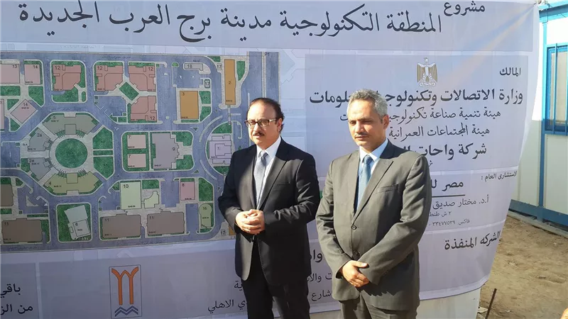 «الاتصالات»: الانتهاء من توزيع الترددات على شركات المحمول خلال 15 يومًا