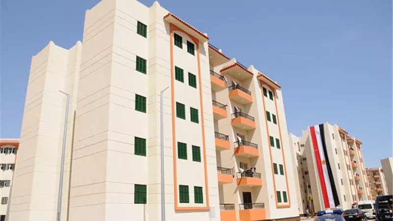 «الإسكان» تمنح مهلة للمتعثرين فى سداد المتأخرات