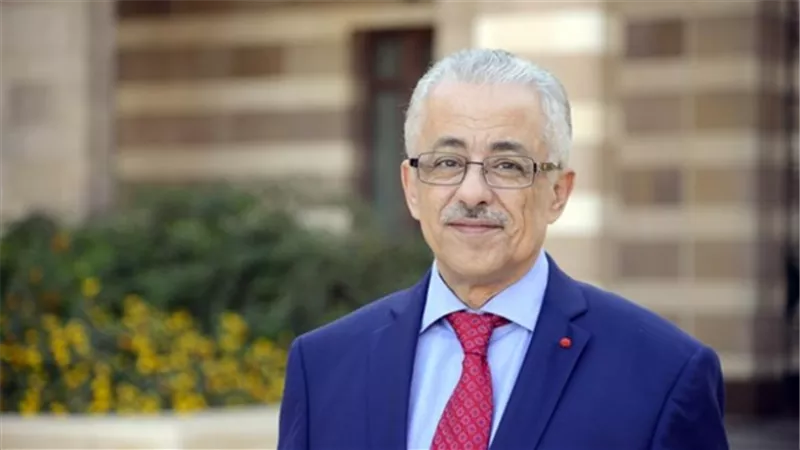 غدا.. وزارة التعليم تناقش «جودة التعليم الخاص»