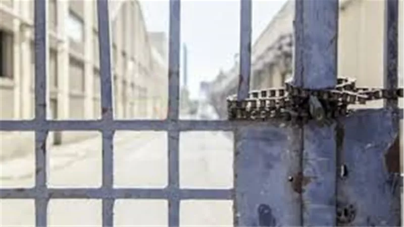 القطاع الخاص على موعد مع الأزمات.. رغم توافر الدولار التضخم وسعر الفائدة ضربا الاستثمار