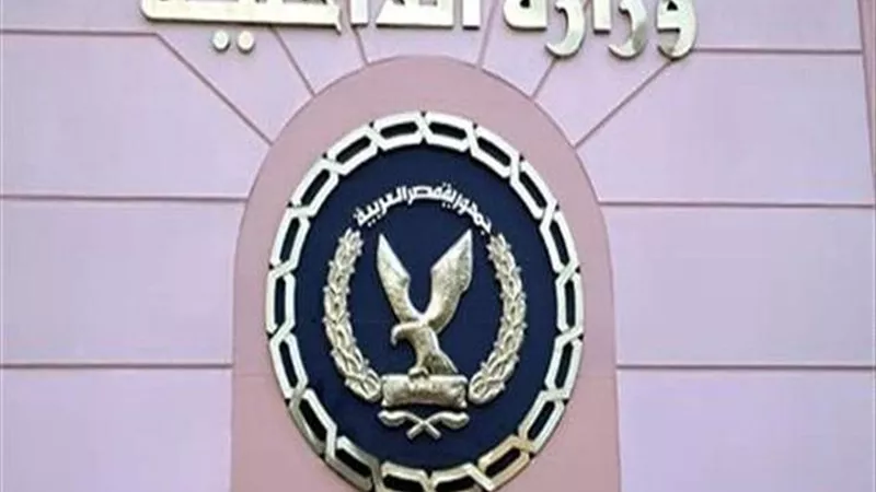 تنفيذ نحو 34 ألف حكم قضائي متنوع خلال 24 ساعة