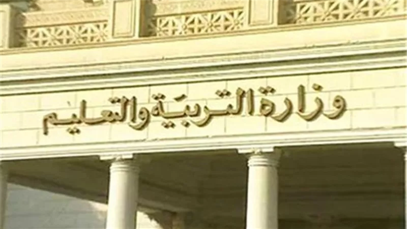 «التعليم»: طلاب الدبلومات يؤدون اليوم امتحانات الدور الثاني في 51 مادة