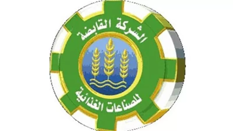 «الصناعات الغذائية» تستهدف 28.440 مليار جنيه إيرادات للعام المالى الحالى