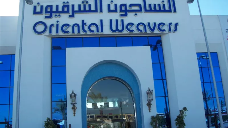 «النساجون الشرقيون» تخفض رأسمالها 7 ملايين جنيه