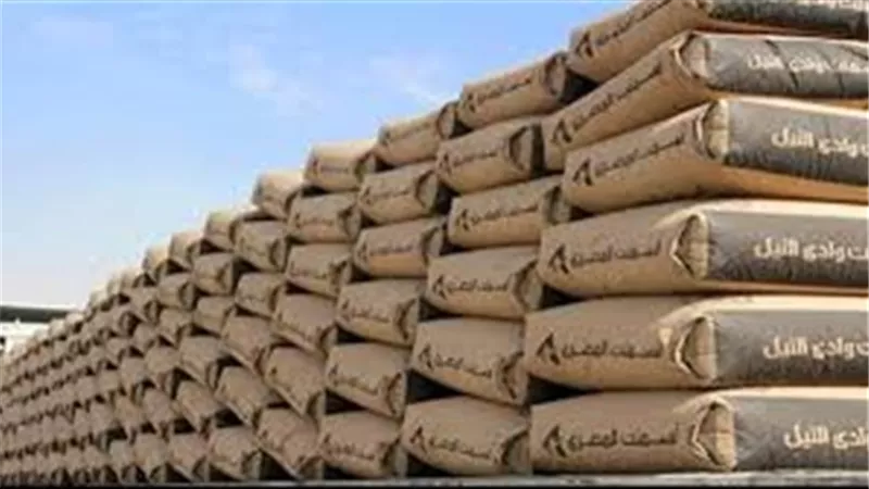أسعار الأسمنت اليوم 1-8-2017.. وأسيوط بـ 830 جنيهًا