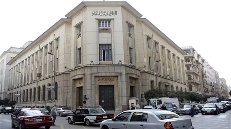  14 مليار جنيه.. زيادة في رؤوس الأموال بالبنوك نهاية إبريل 