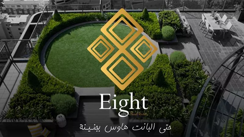«إيت ريل ستيت»: 60 مليون جنيه استثمارات الشركة خلال العام الحالي